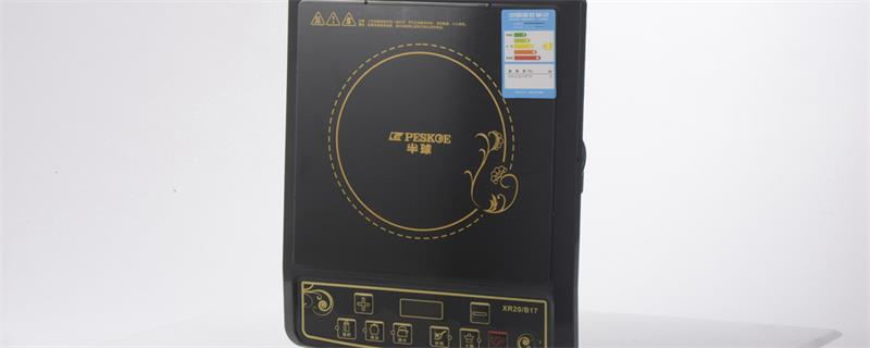 电磁炉不加热 电磁炉不加热是什么原因