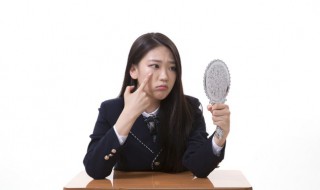 五年级小学生长痘痘怎么处理 五年级就长痘正常吗-九图集