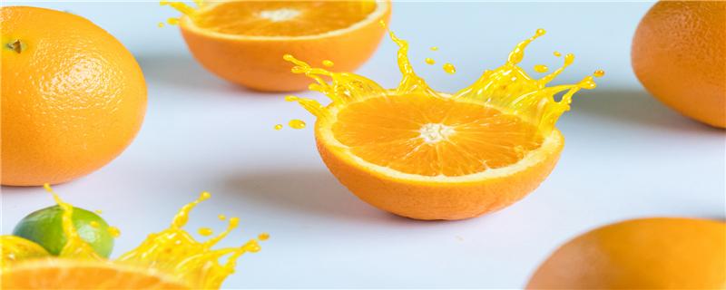 跑完步吃橙子会胖吗 跑完步喝橙汁会胖吗-九图集