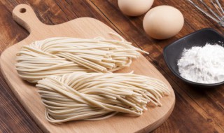 碱水面条对身体有害吗 宝宝吃碱水面条对身体有害吗