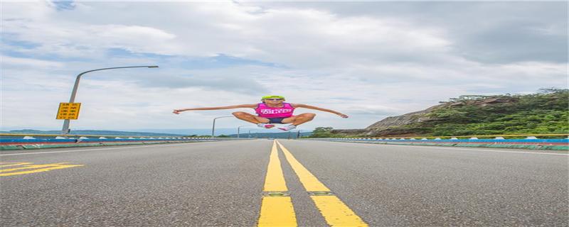 跑步跑不动怎么办 夏天跑步跑不动怎么办