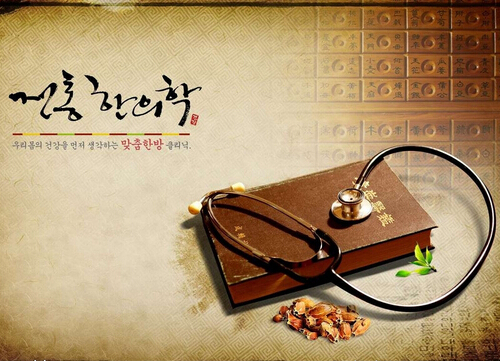 性格与心理健康分析 心理健康性格特征