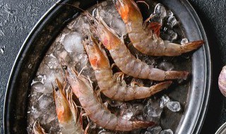 冻虾怎么清洗 买回来的冻虾怎么清洗