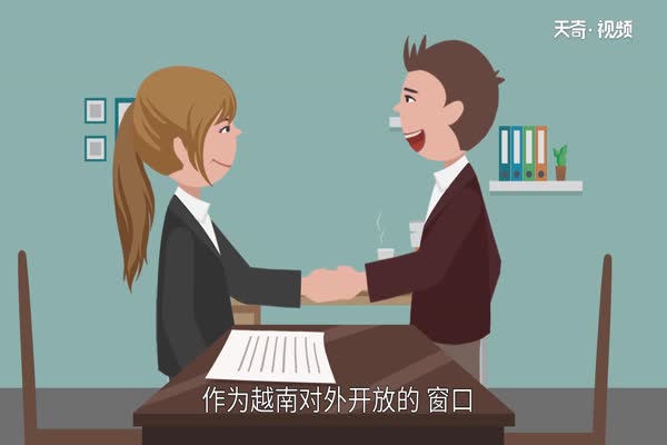 西贡在哪里 西贡在什么地方