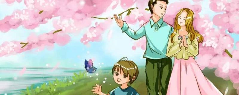 核心家庭是由什么组成的（核心家庭的定义是什么）