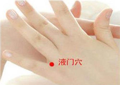 人体自带消炎片（常见的消炎片）-九图集