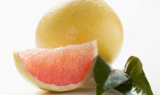 柚子可以和牛奶同食吗 柚子不能和牛奶同食吗