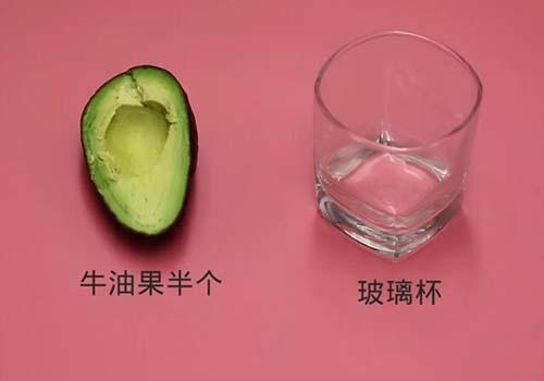 牛油果怎么切 牛油果怎么切片