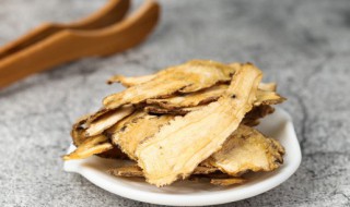 牛膝的营养价值 牛膝的营养成分-九图集