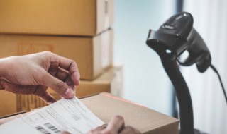 ems市内快递一般多长时间能到（ems快递包裹一般几天能到）