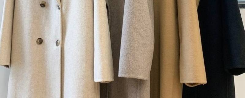 双面羊绒大衣在家怎么洗 双面羊绒大衣在家怎么洗最好-九图集