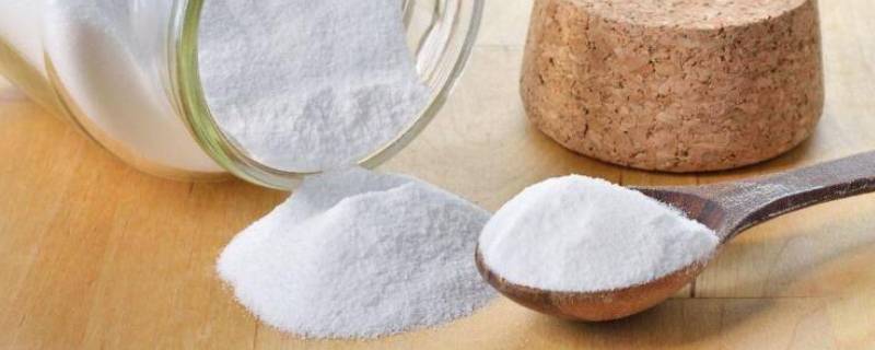 食粉和小苏打的区别 小苏打粉和食用小苏打有什么区别-九图集
