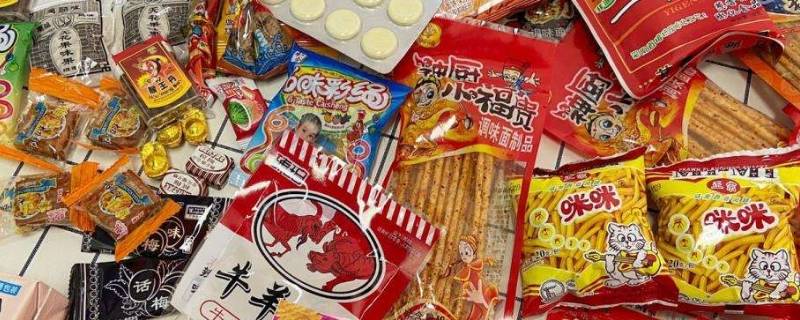 选购包装食品时应注意包装袋上哪些信息-九图集
