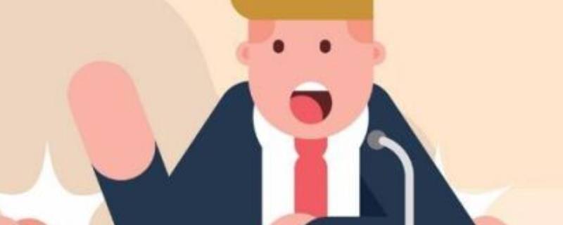 调控演讲节奏有哪些方法(演讲的节奏和音调)