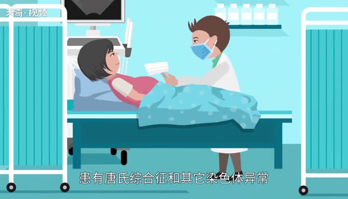 nt是什么意思 nt的意思