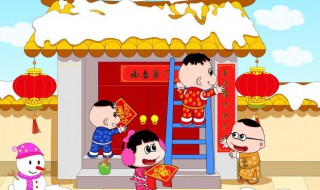 对联可以撕掉吗 如何容易撕下对联-九图集