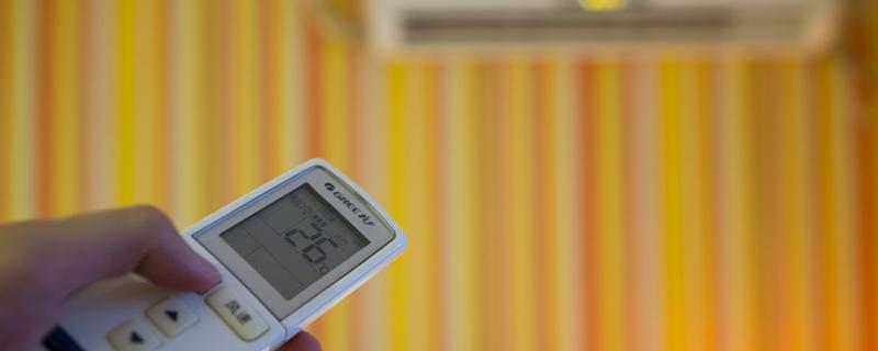 开空调会有蚊子么 开空调还会不会有蚊子-九图集