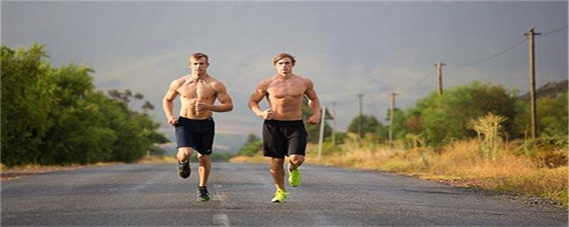 每天跑多少公里最佳（每天跑多少公里最佳减肥）-九图集