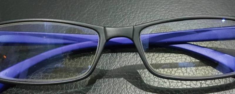 怎么确定镜片是不是防蓝光的 怎么辨别镜片是不是防蓝光-九图集