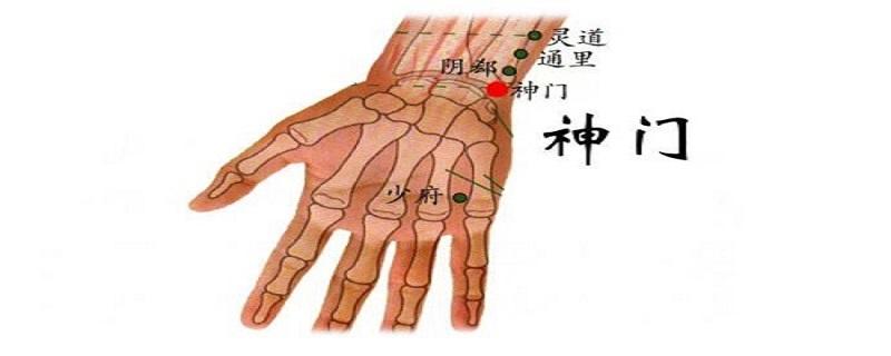 神门的针刺方法(神门怎么扎针)-九图集
