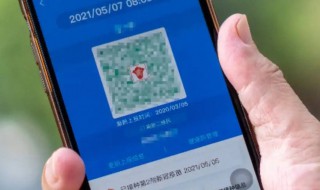 变黄码的原因 变黄码的原因怎么办