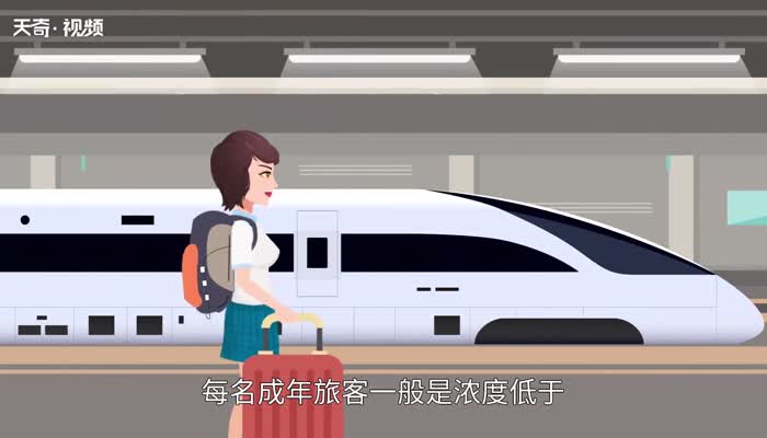 高铁可以带酒吗 坐高铁可以带酒吗