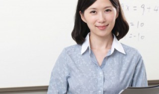 伸缩泡的作用（草履虫的收集管和伸缩泡的作用）-九图集