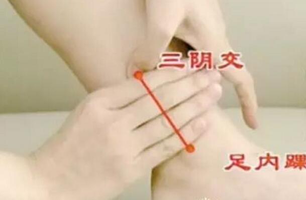 水肿体质怎么调理(水肿体质怎么调理好)-九图集