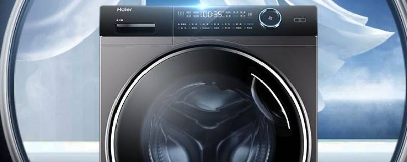 空气洗用什么洗涤剂 空气洗用什么洗涤用品-九图集