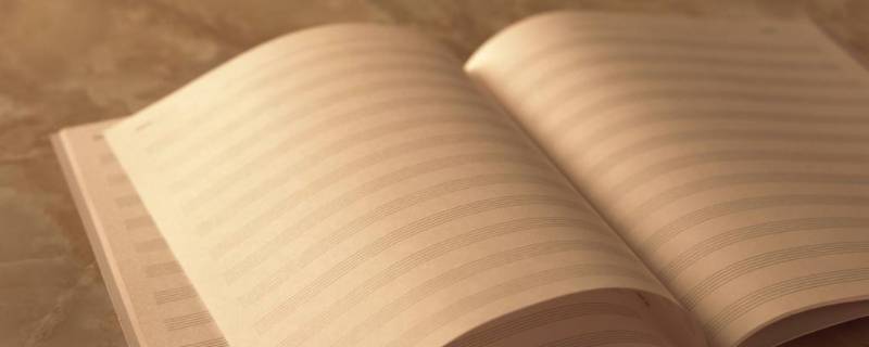 对开54cm×78cm是多大的纸 不超过对开54cm×78cm是多大的纸-九图集