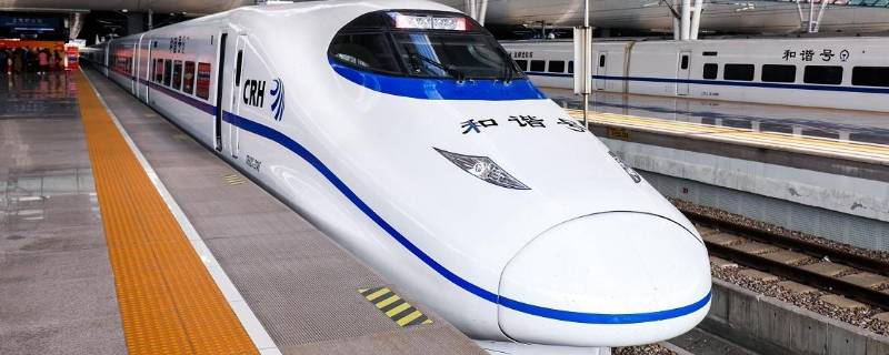 高铁03b号在哪个位置(高铁03d号在哪个位置)-九图集