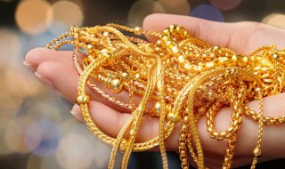 黄金首饰怎么清洗最亮(黄金项链怎么清洗最亮)