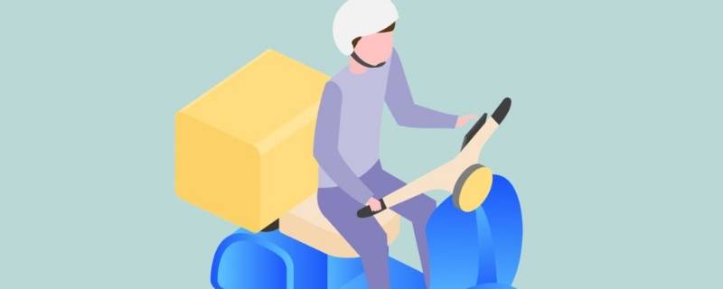 有发未到件是什么意思（快递有发未到件是什么意思）