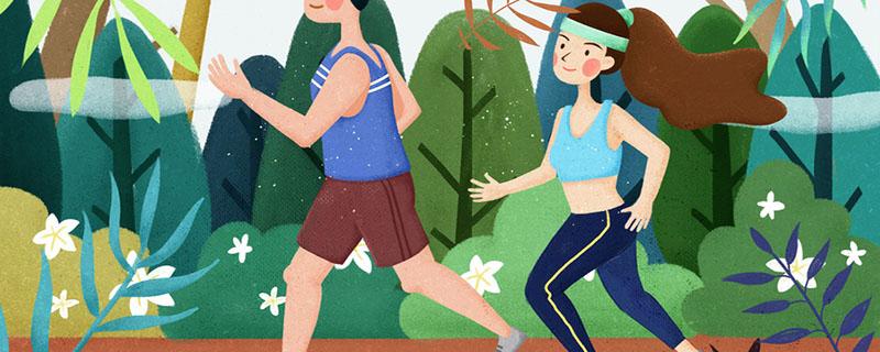 早晨去跑步对身体好吗(早晨起来跑步对身体好不好)-九图集