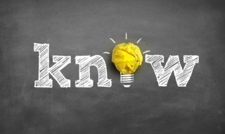 台湾竹的养殖方法（台湾竹的养殖方法图片）-九图集