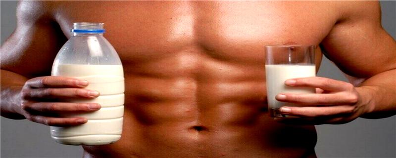 减脂喝什么牛奶（减脂喝什么牛奶补蛋白质）-九图集