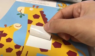 怎么快速撕掉贴纸（怎么快速撕掉贴纸风油精）-九图集