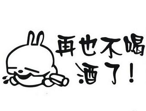 深秋怎么养肝护肝(深秋怎么养肝护肝的)-九图集