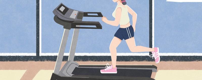 跑步机6.0的速度能瘦吗（跑步机60的速度能瘦吗）-九图集