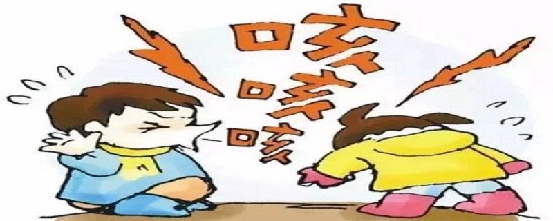 小儿咽炎按摩示意图 小儿慢性咽炎按摩哪个部位-九图集