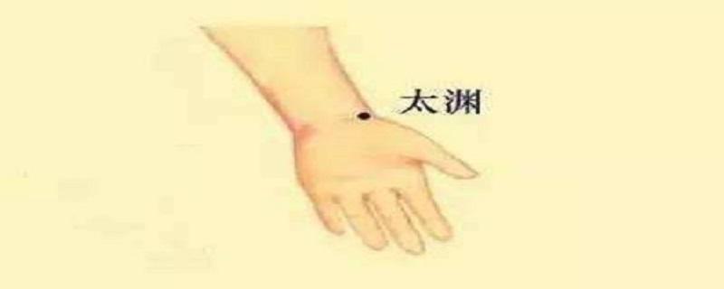 按摩太渊的好处（太渊的按摩手法）-九图集
