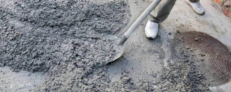 混凝土搅拌时间是指(混凝土搅拌时间是指A.自全部材料装入搅拌桶)-九图集