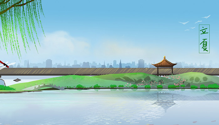 每年立夏都是同一天吗 每年立夏是不是同一天