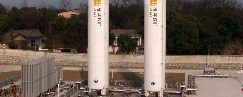 天然气和燃气有什么区别吗(天然气和燃气是一样吗)