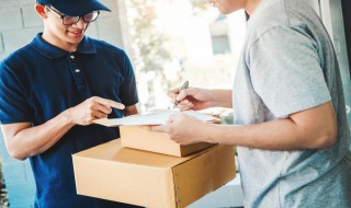 快递一般什么时候停运（快递一般什么时候停运春节2022）-九图集