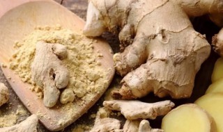 干姜的营养价值 干姜的营养成分
