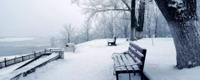 中雪有多大 中雪有多大?-九图集