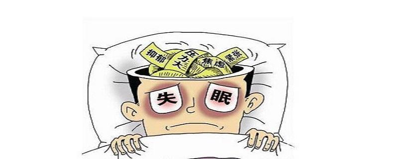 失眠的推拿按摩手法（调理失眠的按摩手法）-九图集