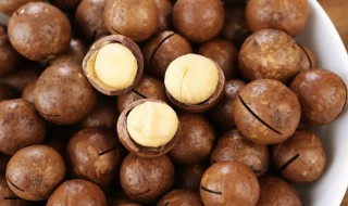 女性吃夏威夷果的好处 吃夏威夷果对人体有什么好处