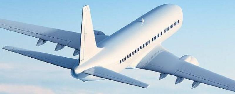 国际航班提前几个小时到机场(国际航空提前多久到机场)-九图集